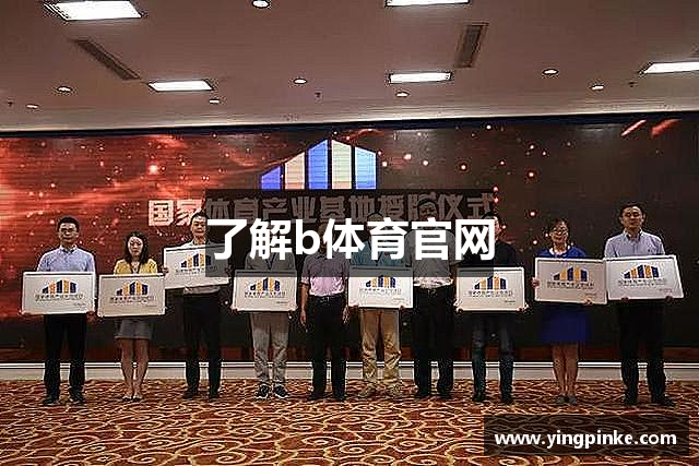 常见问题解答?